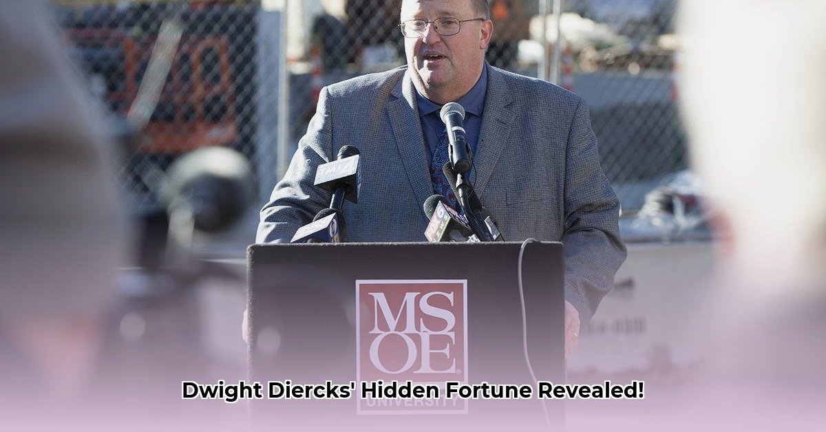 dwight-diercks-net-worth